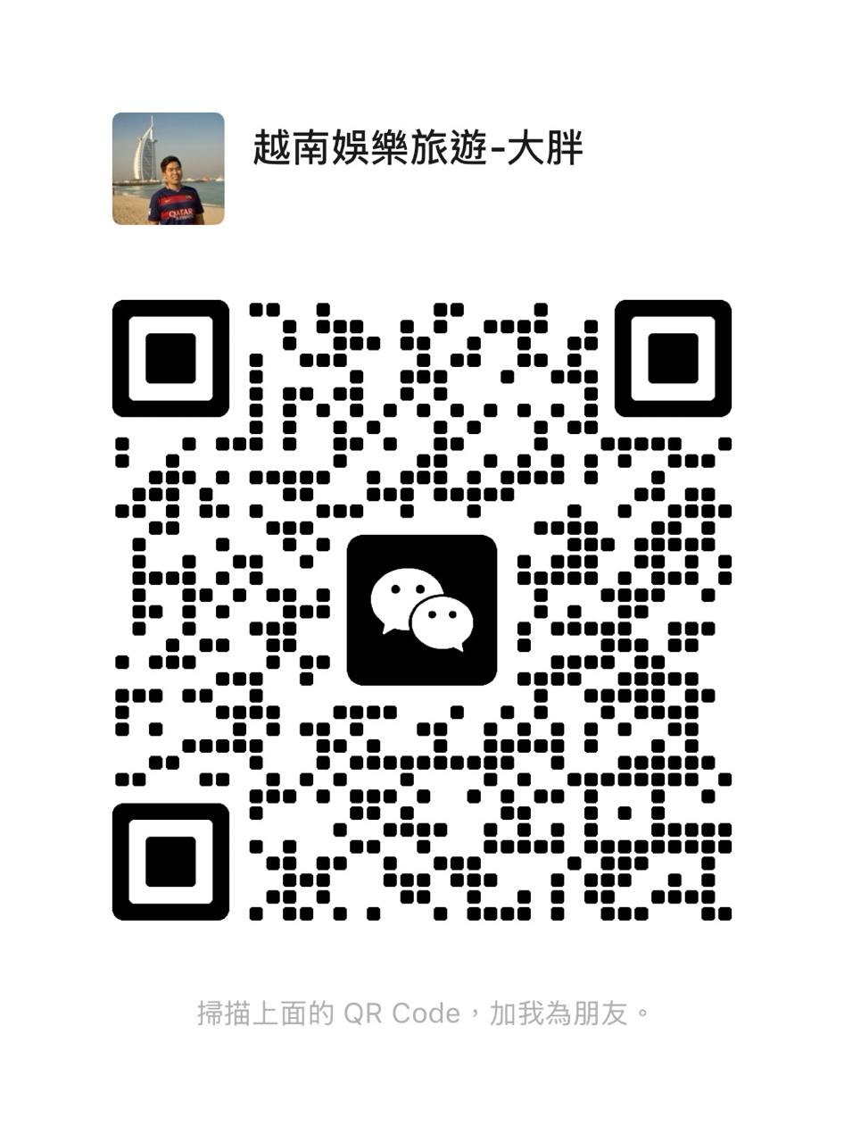 WeChat QR Code